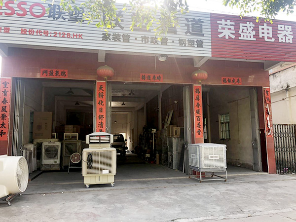 星科實業(yè)的工業(yè)冷風機產(chǎn)品降溫效果特別好，訂單源源不斷滾滾來
